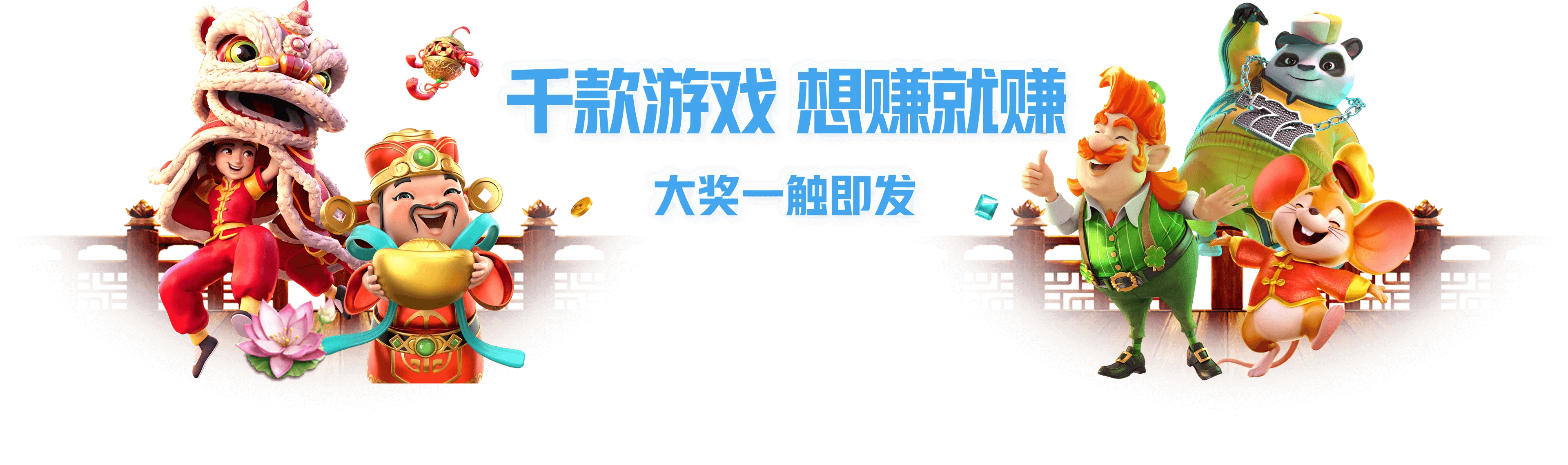 安博体育 (ANBO SPORT)官方网站 - 最专业体育游戏娱乐平台